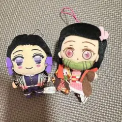 鬼滅の刃 　ねずこ　ぬいぐるみ 2体セット