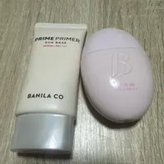 BANILA CO PRIME PRIMER SUN BASE