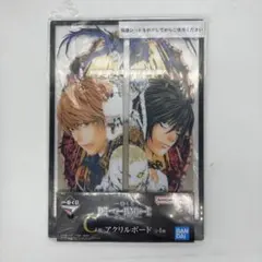 ◯DEATH NOTE 一番くじ C賞 アクリルボード (デスノート 一番くじ)