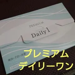 デイリーワンマウスウォッシュ　デイリーワン　Daily1　ディリーワン　10本のサムネイル