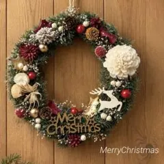 クリスマスリース　フラワーリース　季節のリース　ドライフラワー