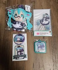 グッスマくじ 初音ミク 2025 Autumn/初音ミク