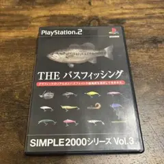 しんちゃん様 リクエスト 2点 まとめ商品