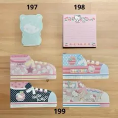 サンリオ　キティ　ダイカットメモ　ご当地メモ レトロ　くつ　さくらんぼ