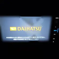 2026年最新】nmzk-w67dの人気アイテム - メルカリ
