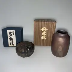 2026年最新】丹波焼 立杭焼の人気アイテム - メルカリ