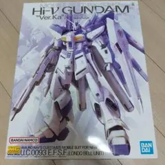 2025年最新】1/100 MG RX-93-ν2 Hi-νガンダム Ver.Ka 「機動戦士