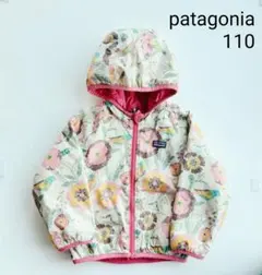 Patagonia キッズ ダウンジャケット ウインドブレーカー