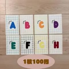 ウェディング　テーブルナンバー　1枚100円