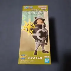 2025年最新】ゲームセンター フィギュアの人気アイテム - メルカリ