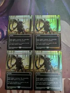 MTG Swords to Plowshares 剣を鍬にサノスPSA限定プロモ - メルカリ