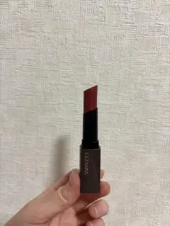 セザンヌ CEZANNE リップカラーシールド 07