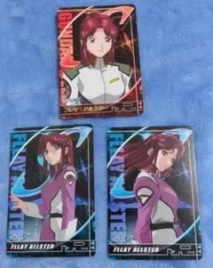 機動戦士ガンダムSEED フレイ・アルスター 1/8 レジンキャストキット 機動戦士ガンダムSEED フレイ・アルスター 1/8 レジンキャスト