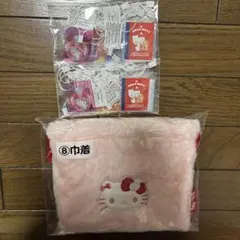 マリン様　専用