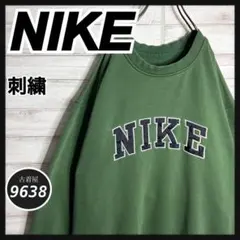 入手困難!!】ナイキ ✈︎刺繍ロゴ ゆるだぼ トレーナー VINTAGE - メルカリ