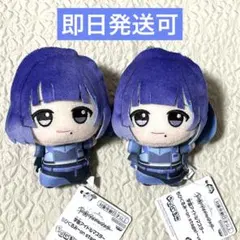 ナムコ限定　学園アイドルマスター　ちびぐるみ　onstage！　秦谷美鈴　2点