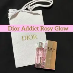 Dior ディオール アディクト ロージー グロウ 30ml 香水 箱 紙袋