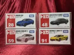 2026年最新】スポーツカーZの人気アイテム - メルカリ