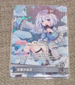 Chaos TCG ごちうさ サイン しっかり者の見習いバリスタ チノ chaosTCG ご注文はうさぎですか？ しっかり者の見習いバリスタチノ