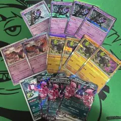 ポケモンカードセット　モモワロウ組セット
