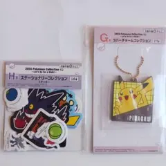 2025 Pokemon CoIIection くじ G賞、H賞 2点