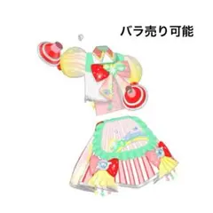 ひみつのアイプリ アイプリバース プリフォト まとめ売り