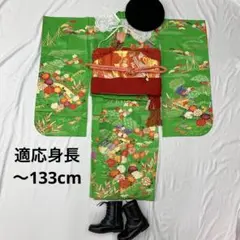 Item thumbnail for item e1034b1c-f8e2-46e3-bdb5-48501852482e