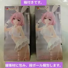 To LOVEるダークネス　モモ・ベリア・デビルーク　フィギュア　2点　とらぶる