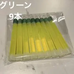 eriko様 リクエスト 2点 まとめ商品
