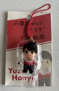 羽生結弦展 キューピー キーホルダー おまけ付き 2025年最新】羽生結弦 キューピーの人気アイテム - メルカリ