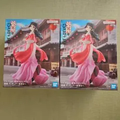 薬屋のひとりごと　猫猫 フィギュア 2体セット