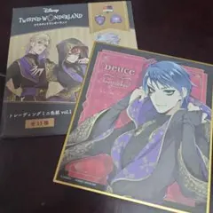 デュース トレーディングミニ色紙 ツイステッドワンダーランド