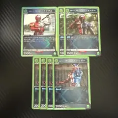 ユニアリ 仮面ライダー 緑 W ヒート セット