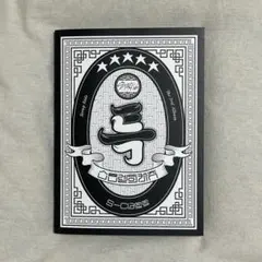 Item thumbnail for item 7766c13c-271c-446c-8767-3f53777628a9