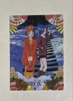 〚トレカ〛 ときめきメモリアル♡初代トレーディングカード♡ 2025年最新】Yahoo!オークション -ときメモ トレカの中古品