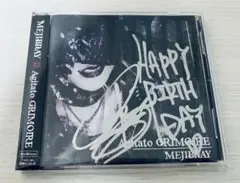 MEJIBRAY Agitato GRIMOIRE