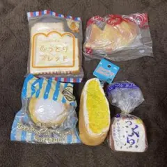 2025年最新】サニーズキッチンの人気アイテム - メルカリ