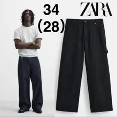 ZARA　ストライプ柄リラックスフィットパンツ EU34（JP28）