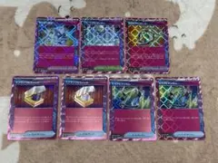 ポケモンカード ACEカード　7枚まとめ売り