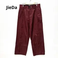 Item thumbnail for item 675ef371-0fbc-470c-b71f-af5a4f041755