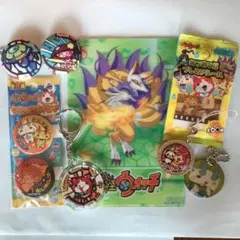 【追加しました】妖怪ウォッチグッズまとめ売り