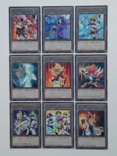 遊戯王 トークン コンセプトデュエルコンプリート CD01,CD02,CD03のサムネイル