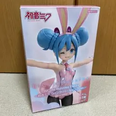 初音ミク ウィンクパールピンクver.