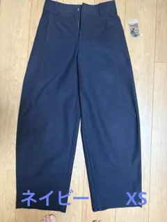 ユニクロ　ジャージーバレルレッグパンツXS