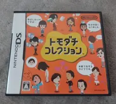 Item thumbnail for item b8c1e1cc-b55c-423c-823c-f8815b87fe93