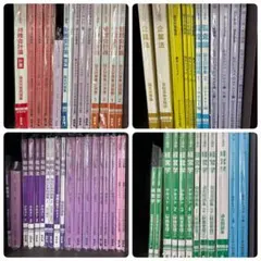 2026年最新】CPAテキストの人気アイテム - メルカリ