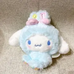 イースターラビットシリーズ　シナモロール　マスコットホルダー　サンリオ