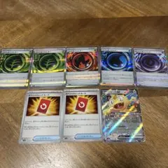 ポケモンカード　ニャースex スペシャルレッドカード　etc ポケカ8枚セット