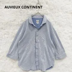 AUVIEUX CONTINENT 七分袖 シャツ 48 M〜L相当 ブルー 綿