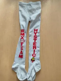 Item thumbnail for item 7f3b5dcb-1c45-4d49-abd4-9485d9611c43